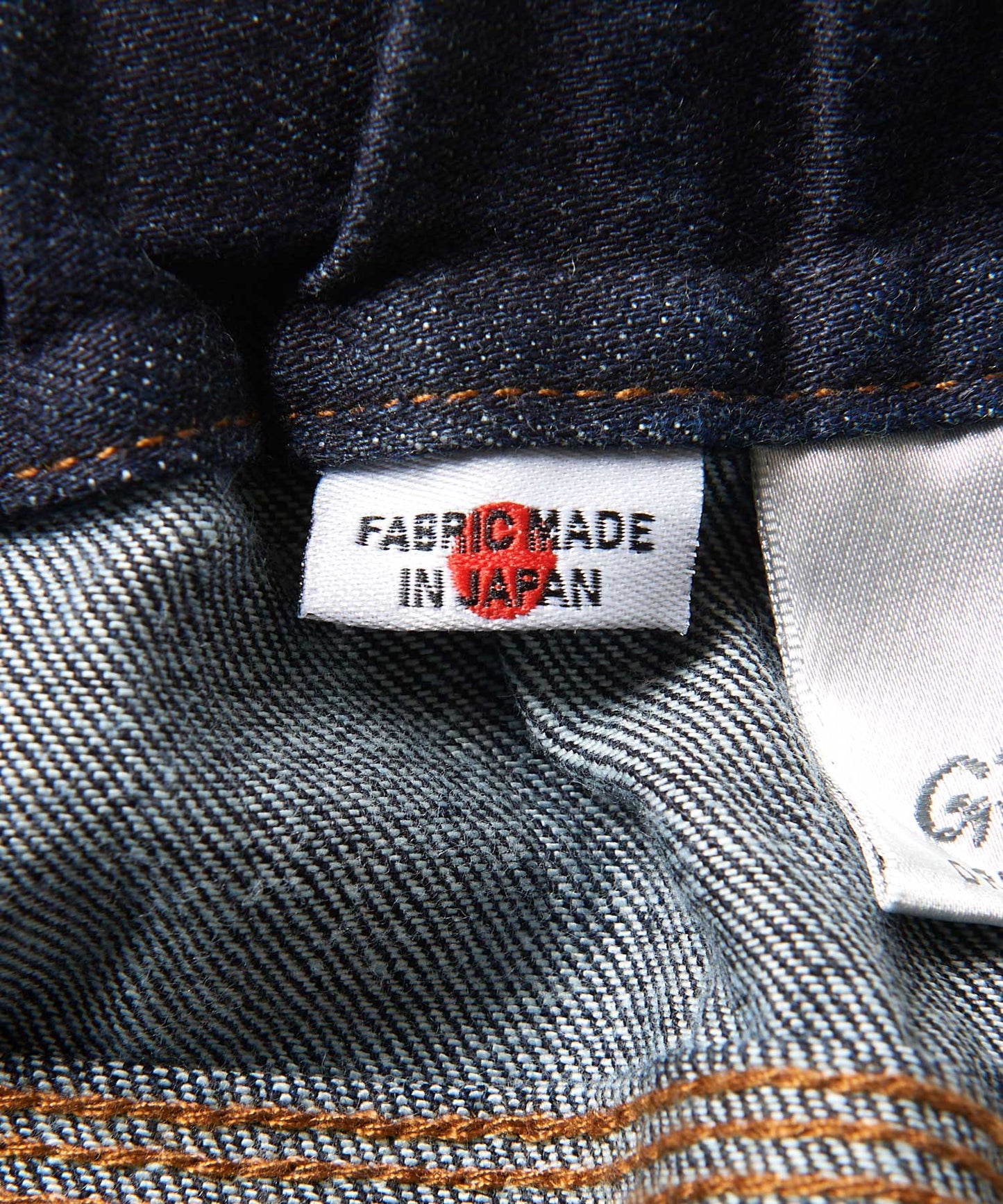 JAPANESE DENIM WORK PANT|ジャパニーズデニムワークパンツ